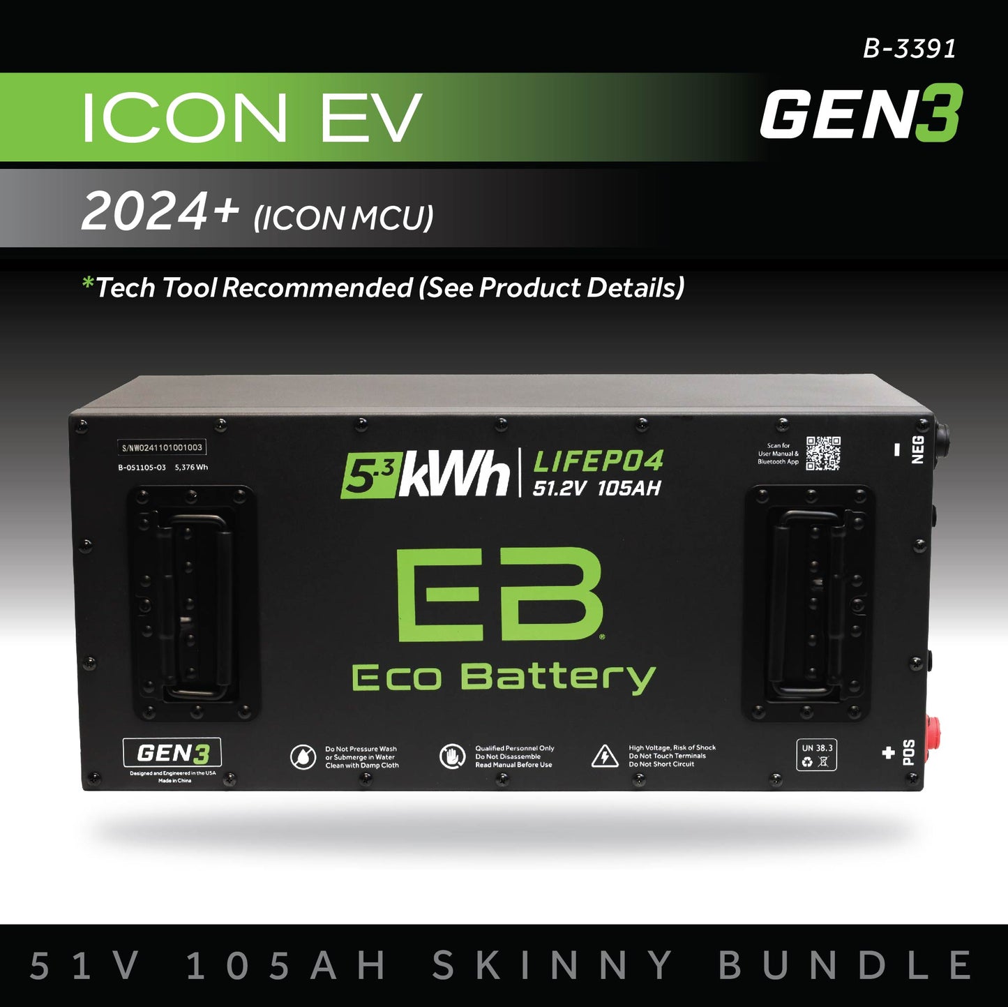 Eco Battery 51V 105AH Skinny Battery Bundle / ICON EV / 2024+ (ICON MCU) - B-3391